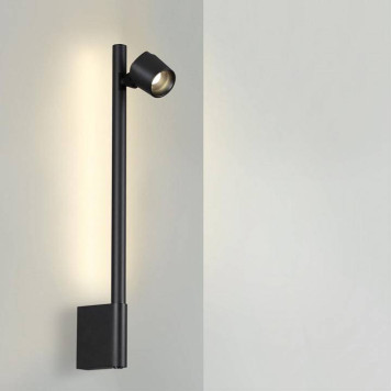 Бра Novotech FERMO 359313-3