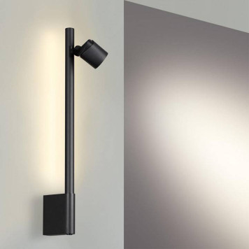 Бра Novotech FERMO 359313-4