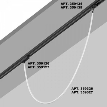 Подвесной светильник Novotech Ramo 359327-1