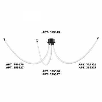 Подвесной светильник Novotech Ramo 359327-3