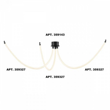 Подвесной светильник Novotech Ramo 359327-4