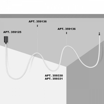 Подвесной светильник Novotech Ramo 359330-1