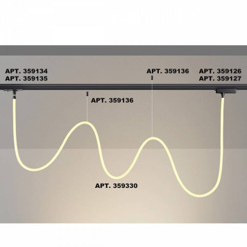 Подвесной светильник Novotech Ramo 359330-4