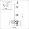 Подвесная люстра Odeon Light Stono 4789/5