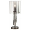 Настольная лампа декоративная Odeon Light Nicole 4890/1T