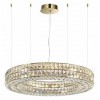 Подвесной светильник Odeon Light Panta 4926/85L