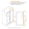 Душевая раздвижная дверь-купе в нишу PA-114Gb профиль золото браш 1200