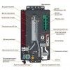 Настенный электрический одноконтурный котел Navien EQB-08HW (NEW) (PEQB0008LH005)