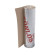 Шумоизоляция TONLOS Terra felt pro 700х5000х10 294873 (294873)