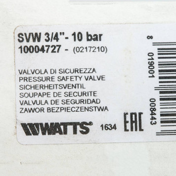 Предохранительный клапан Watts SVW 10-3/4 3/4 x 10 бар-5