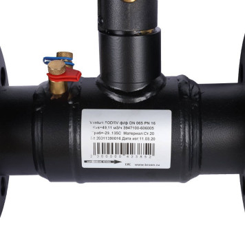 Балансировочный клапан Venturi FODRV Broen DN 065 PN 16 Kvs=49,11 м3/ч с рукояткой и фланцевым соединением (3947100-606005)-4