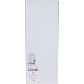 Газовый настенный котел PROTHERM Рысь HK 24 двухконтурный, турбированный (23,5 кВт) (0010015239)-2