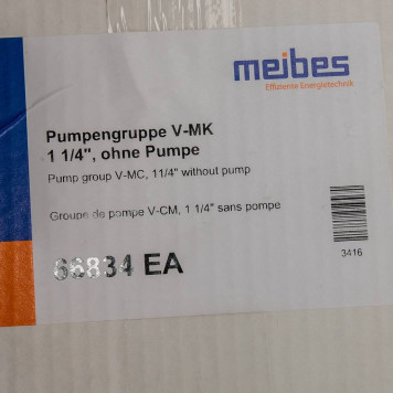Насосная группа Meibes V-MK 1 1/4 без насоса-7