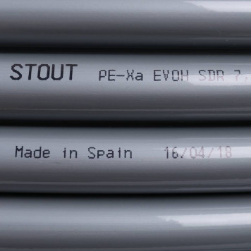 Труба STOUT SPx из сшитого полиэтилена 20 мм, бухта 100 м.-2