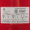 STOUT STH-0005 Расширительный бак на отопление 50 л. красный.