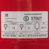 Расширительный бак STOUT STH-0005 на отопление 50 л, красный.