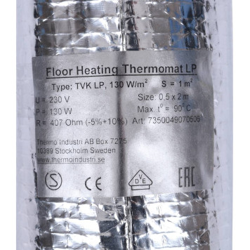 Термомат THERMO TVK-130 LP 1 м.кв (TVK-LP-1)-6