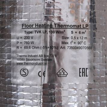 Термомат THERMO TVK-130 LP 6 м.кв (TVK-LP-6)-4