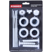 Монтажный комплект ROMMER 3/4 13 в 1 (RAL9016) c 3мя кронштейнами 6908600633359(97428) (6908600633359(97428))