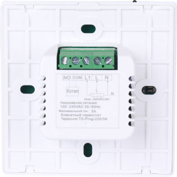 Термостат комнатный Teplocom TS-Prog-220/3A, проводной, прогр., реле 250В, 3А 913 (913)-3