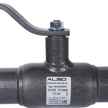 Шаровой кран ALSO КШПП Ду32 Ру40 МПа из Ст.20 полнопроходной-4
