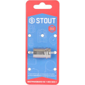 Зажимная втулка STOUT 16 для металлопластиковых труб (SFP-0019-000016)