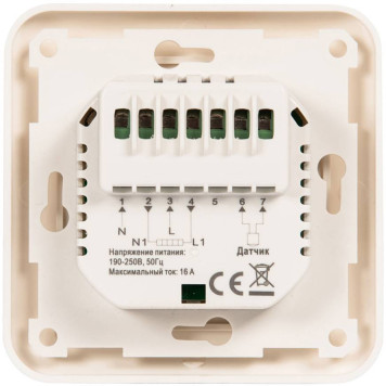 Термостат комнатный Teplocom TSF-220/16A (919)-3