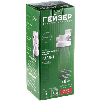 Корпус фильтра Гейзер Гарант 3/4 10SL (50775)-9