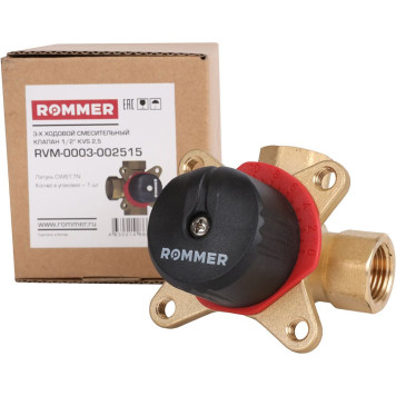 ROMMER 3-х ходовой смесительный клапан 1/2 KVs 2,5 (RVM-0003-002515)-5