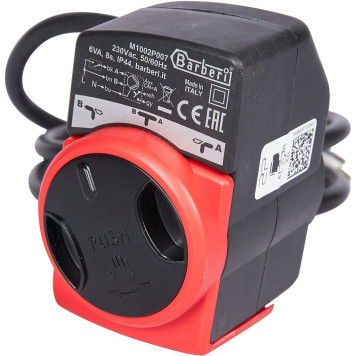 STOUT SVM-0170-300020 STOUT 3-Ходовой зональный клапан, сервопривод 230V, с кабелем 1м,, НР 3/4 (SVM-0170-300020)-10