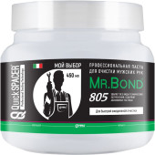 Паста для очистки мужских рук Mr.Bond® QS 805 450г (7080500400)