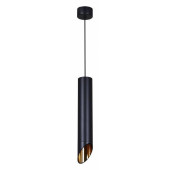 Подвесной светильник Reluce Technical 16007 16007-0.9-001LD 300mm GU10 BK+GD