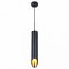 Подвесной светильник Reluce Technical 16007 16007-0.9-001LD 300mm GU10 BK+GD