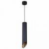 Подвесной светильник Reluce Technical 16007 16007-0.9-001LD 300mm GU10 BK+GD