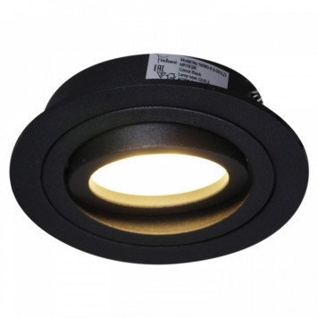 Встраиваемый светильник Reluce Technical 16060 16060-9.0-001LD MR16 BK-1