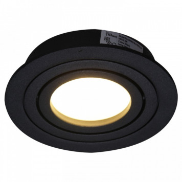 Встраиваемый светильник Reluce Technical 16060 16060-9.0-001LD MR16 BK-2