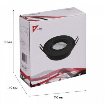 Встраиваемый светильник Reluce Technical 16060 16060-9.0-001LD MR16 BK-3