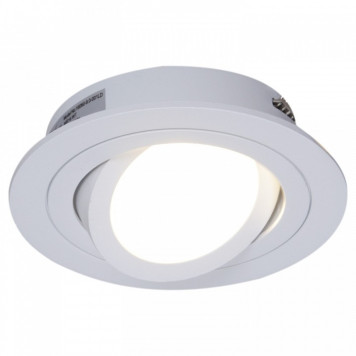 Встраиваемый светильник Reluce Technical 16060 16060-9.0-001LD MR16 WT-1