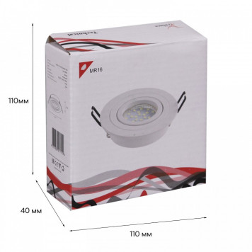 Встраиваемый светильник Reluce Technical 16060 16060-9.0-001LD MR16 WT-3