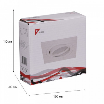 Встраиваемый светильник Reluce Technical 16061 16061-9.0-001LD MR16 WT-3