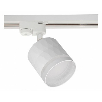 Светильник на штанге Reluce Technical 53002-9.3-001LD GX53 WT