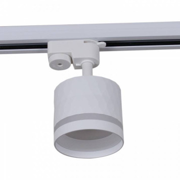 Светильник на штанге Reluce Technical 53002-9.3-001LD GX53 WT-2