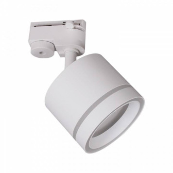 Светильник на штанге Reluce Technical 53003-9.3-001LD GX53 WT-3