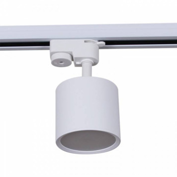 Светильник на штанге Reluce Technical 53005-9.3-001LD GX53 WT-2