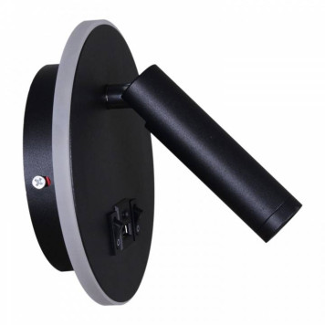 Бра 86203-9.2-001KT LED12W+USB BK-6