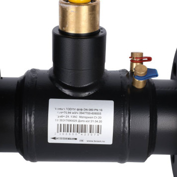 Клапан балансировочный BROEN Venturi FODRV ручной DN 080 PN 16 Kvs=7094 м3/ч-3