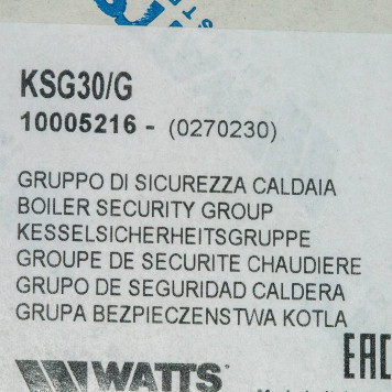 Группа безопасности котла Watts KSG 30 G 3 бар (до 50кВт)-5