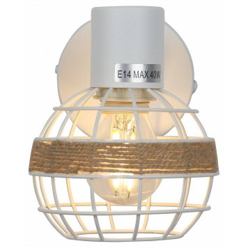 Бра Rivoli Anselma Б0051974-1