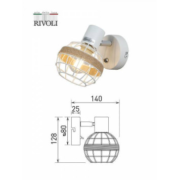 Бра Rivoli Anselma Б0051974-6