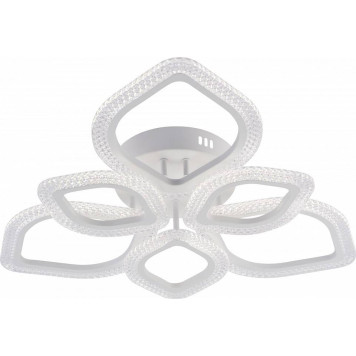 Потолочная люстра Rivoli Megan Б0060842-1